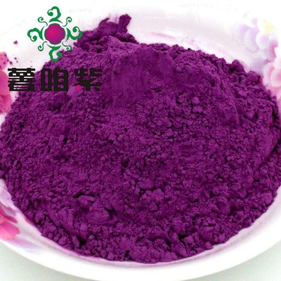 紫薯杂粮粉