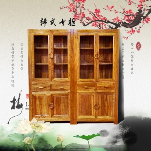 古典中式书架书柜