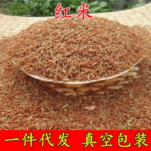 农家自产红大米