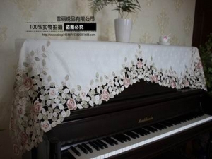 山东威海刺绣 绣花钢琴罩