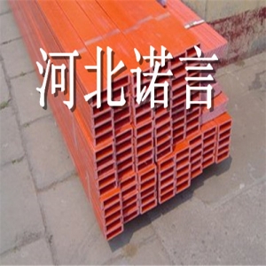 供应防腐玻璃钢电缆桥架@福安市@型号河北诺言有限公司