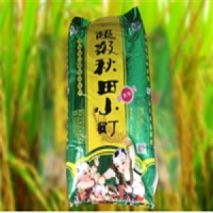 兴盛米业6