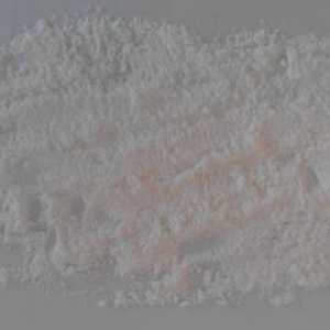 2-叔丁氨基-4-环丙氨基-6-甲硫基-s-三嗪 Irgarol 28159-98-0