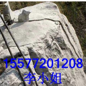 广西柳州液压岩石分裂机