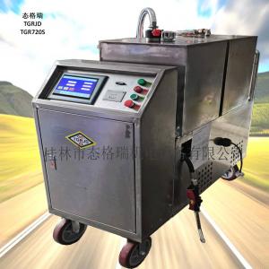 广西桂林液压油定量加注机计量润滑油加油机车齿轮油更换机TGR720S
