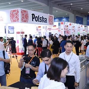 2021年广州进口食品博览会