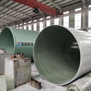 河北邯郸玻璃钢管道施工流程-金悦科技