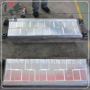 江苏扬州kes1340--克尔斯钢制金属瓦模具