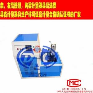 江苏扬州GB/T1682橡胶低温脆性试验机-橡胶脆化温度测定仪单试样法-弹簧冲击