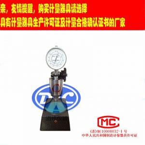 江苏扬州橡胶国际硬度计-指针式-数显式常规硬度计-GB/T6031