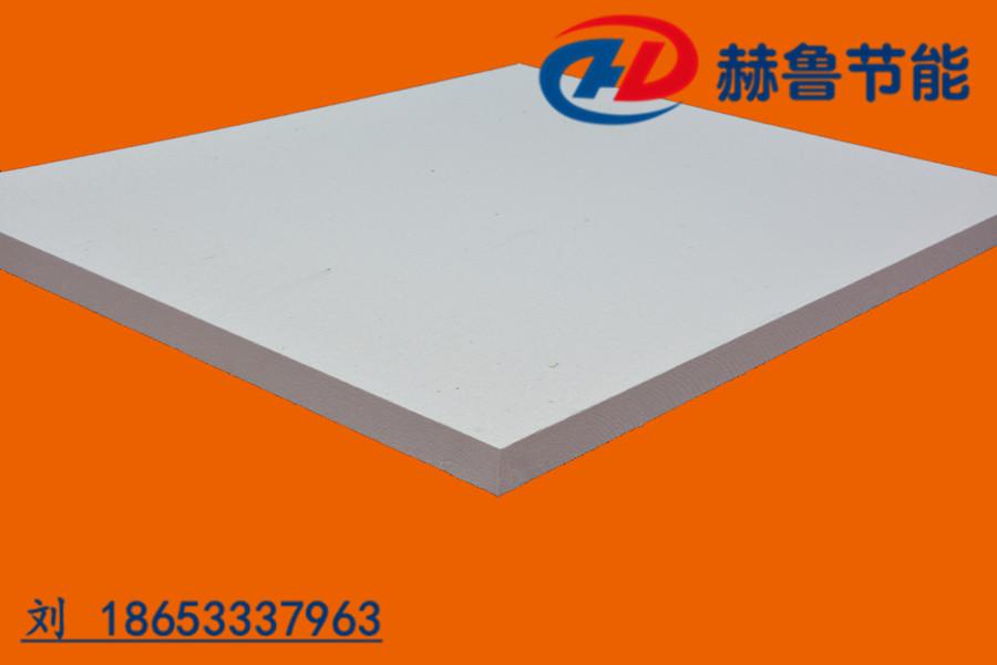 高温高热设备隔热板高温工业机械设备保温板陶瓷纤维板