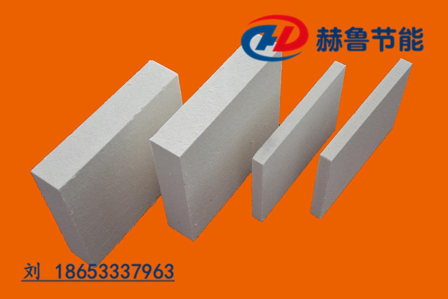 轻质隔热保温板,新型轻质保温板材耐高温硅酸铝纤维板