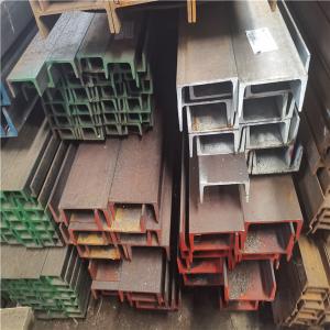 欧标槽钢产品现货材质S275系列型号UPN各种规格