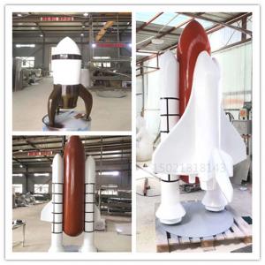 中卫工厂定制火箭雕塑 彩绘模型雕塑 科技展览道具制作