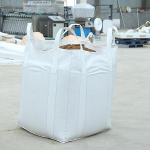 批发白色四吊托底吨袋吨包1吨1.5吨加厚黄色太空袋污泥预压集装袋