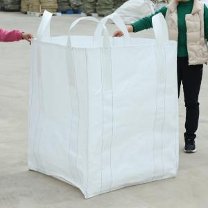 厂家直销白色吨袋黄色吨包集装袋1吨1.5吨太空污泥袋桥梁预压袋