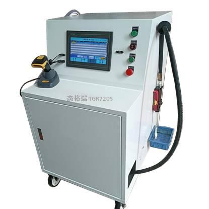 润滑油定量加油机齿轮油液压油高铁冷却液加注设备TGR720S