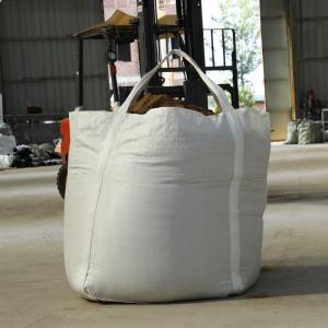新料吨袋 拉力大吨包袋 高承重吨袋集装袋思骋吨袋