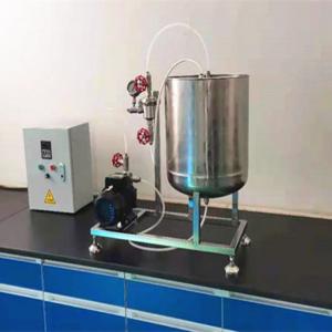 安徽滁州微粉洗涤实验装置厂家