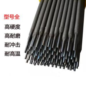 江苏苏州ND906橡胶塑料挤压螺杆剪热冲头耐磨焊条