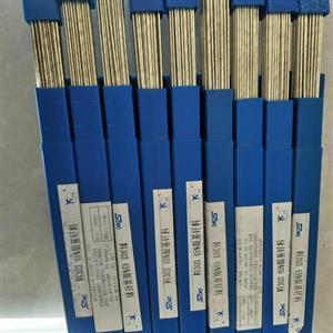 江苏苏州厂家供应料303F银焊丝银铜焊料型号齐全价格
