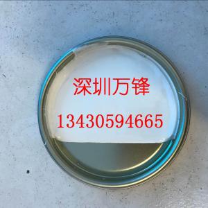 广东深圳二次氧化遮蔽油墨铝板遮蔽保护蚀刻抗电镀耐酸碱油墨氧极可清除