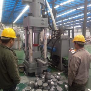 河南郑州Y北京全自动铝屑压块机是市场需求的高品质