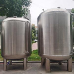 河南郑州柳州市304无菌水箱 不锈钢无菌水箱来图可订 源头直供