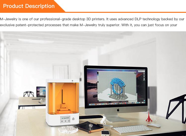 桌面级大尺寸光敏树脂耗材珠宝首饰3D打印机 M-Jewerly