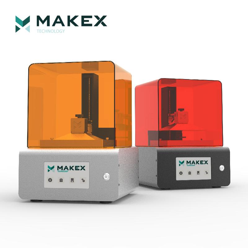 MakeX珠宝首饰多功能加柱3D打印机 M-One Pro50F