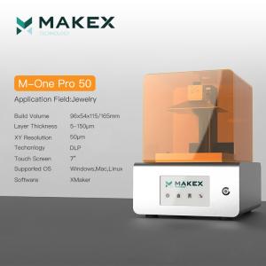MakeX珠宝**饰多功能加柱3D打印机 M-One Pro50F