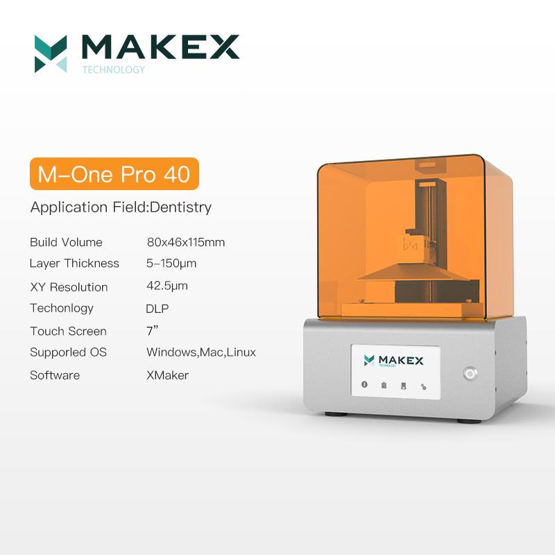 高精度DLP光敏树脂耗材微流控微流体3D打印机M-OnePro30/40普通槽