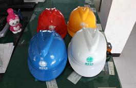 吉林安全帽 塑料安全帽 ABS安全帽10KV可定制 金河电力