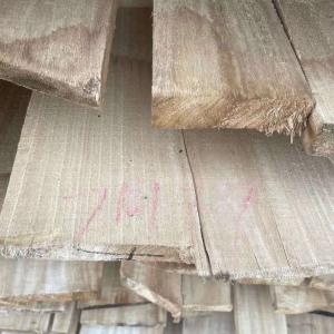 优木宝-环保型木材防霉剂