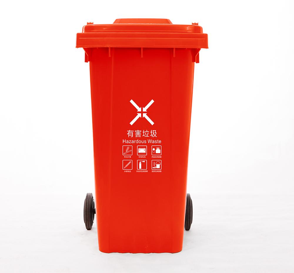 市政环卫垃圾桶 240升移动式垃圾桶 厂家批发
