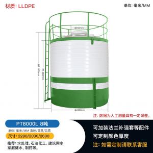 宜昌8吨塑料水塔 赛普二次供水设备 液体储存水罐厂家