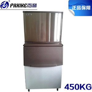 广州制冰机制冰机批发冷饮设备540kg商用制冰机大型制冰机