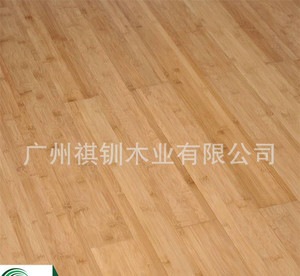 室内竹地板，碳化