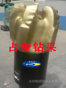 河北沧州供应各种**PDC钻头、石油钻头