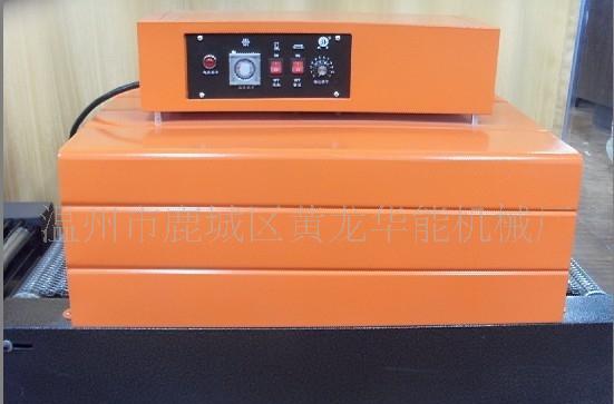 浙江温州批发BSX-4020收缩包装机红外线热收缩包装机