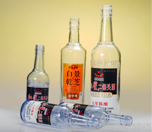 重庆自动玻璃酒瓶