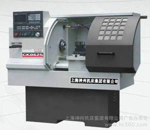广东深圳供应神州CK0625小型经济型数控车床，CNC小型数控车床