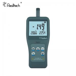 RTM2610高精度温湿度测量仪便携式PPM露点仪