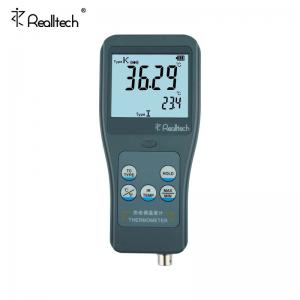 RTM1201便携式手持热电偶温度计非接触式红外测温表