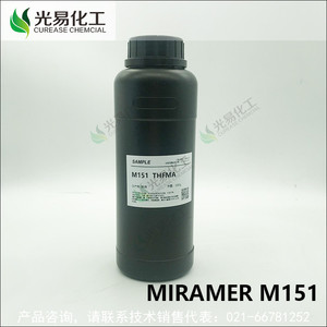 THFMA**甲基丙烯酸酯高附着力UV单体M151涂料