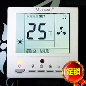 Honeywell/霍尼韦尔液晶温控器名象厂家YCK203A温控器推荐低价风机盘管温控器面板