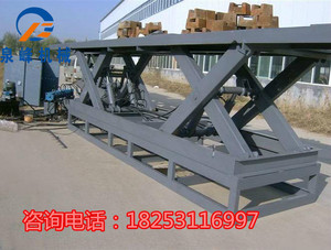 泉峰SJY载重1吨至100吨固定式液压升降平台固定剪叉式升降平台