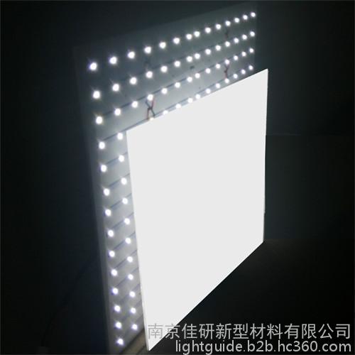 大量供应高扩散型LED直下式照明扩散板/扩散板批发
