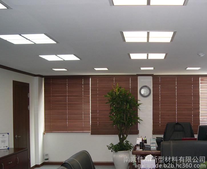 大量供应LED直下式天花板照明高透光率光扩散板（KS-30)