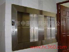 供应广州中厨牌TWJ-150型广州酒店送餐梯，菜梯